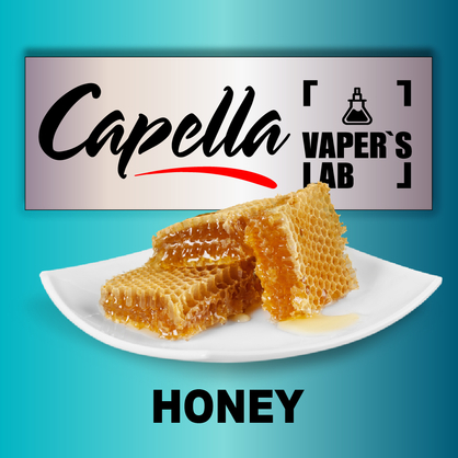 Фото на аромку Capella Honey Мед