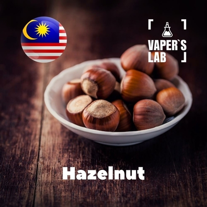 Фото, Відеоогляди на Ароматизатори Malaysia flavors Hazelnut