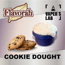 Ароматизатори для вейпа Flavorah Cookie Dough Тісто для печива