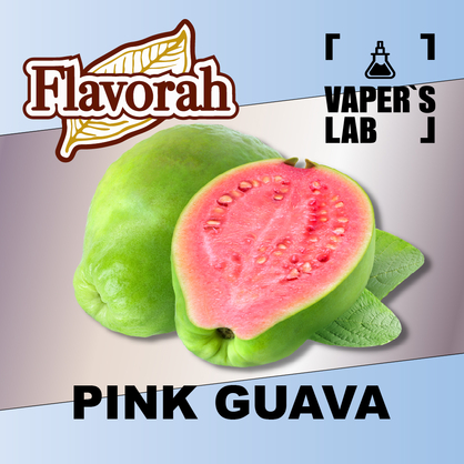 Фото на Aroma Flavorah Pink Guava Розовая гуава