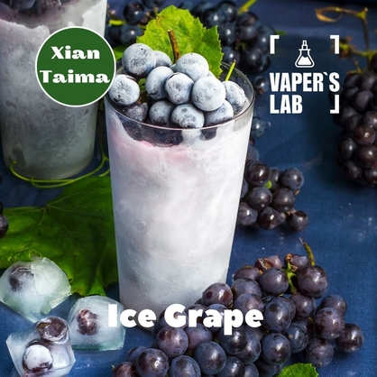 Фото, Видео, Ароматизаторы для жидкостей Xi'an Taima "Ice Grape" (Виноград с холодком) 