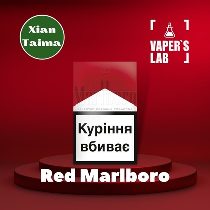 Фото, Видео, Премиум ароматизатор для электронных сигарет Xi'an Taima "Red Marlboro" (Красные Мальборо) 