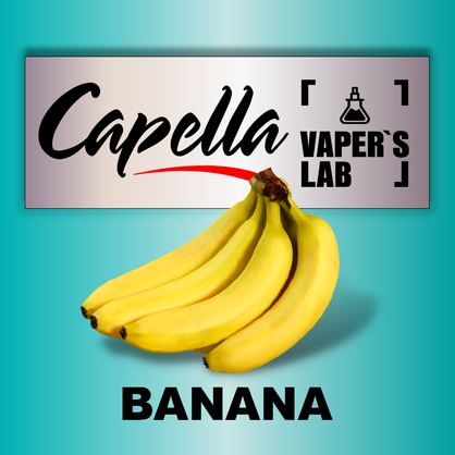 Фото на Арому Capella Banana Банан