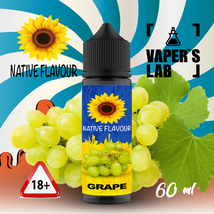 Фото жидкость для вейпа без никотина native flavour grape 60 ml