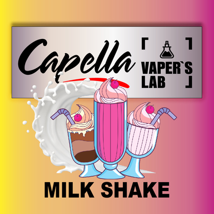 Фото на Арому Capella Milkshake Молочний коктейль