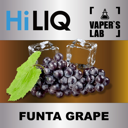 Фото на Ароматизатори HiLIQ Хайлик Funta Grape Холодний Виноград