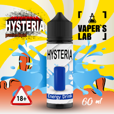 Жижа для вейпа 60 грн Hysteria Energy 60 ml