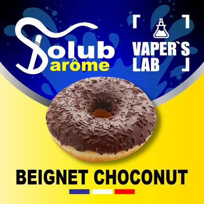 Фото, Видео, Натуральные ароматизаторы для вейпов Solub Arome "Beignet choconut" (Шоколадный пончик) 