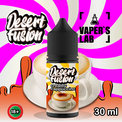 Фото жидкость для пода dessert fusion salt creamy cappuccino 30 ml