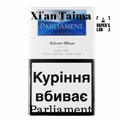 Фото, Відеоогляди на Компоненти для рідин Xi'an Taima "Parlament" (Парламент) 