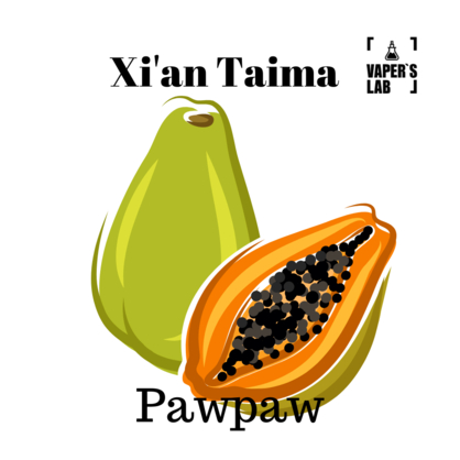 Фото, Видео, Ароматизаторы для жидкостей Xi'an Taima "Pawpaw" (Папая) 