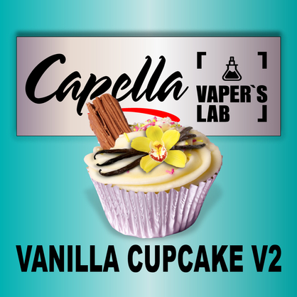 Фото на Ароматизатори Capella Vanilla cupcake V2 Ванільний кекс