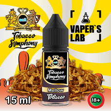 Tobacco Symphony Salt - Mellow Tobacco 15 мл