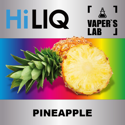 Фото на аромку HiLIQ Хайлик Pineapple Ананас