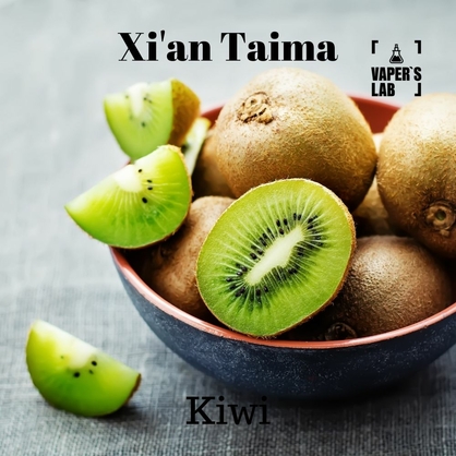 Фото, Видео, Ароматизаторы для вейпа купить украина Xi'an Taima "Kiwi" (Киви) 