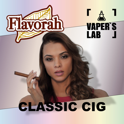 Фото на аромку Flavorah Classic Cig Классическая