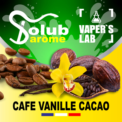 Фото, Відеоогляди на Компоненти для рідин Solub Arome "Café vanille cacao" (Кава з ваніллю та какао) 