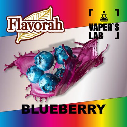 Фото на аромку Flavorah Blueberry Черника