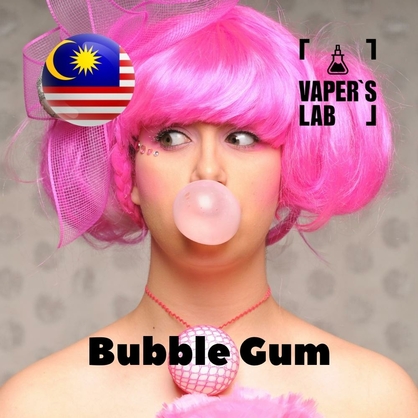 Фото на Ароматизаторы для вейпа Malaysia flavors Bubble Gum