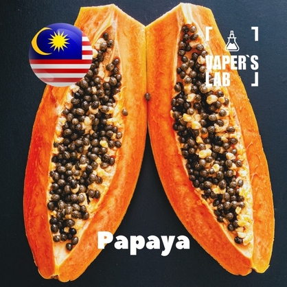 Фото на Ароматизатор для вейпа Malaysia flavors Papaya