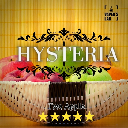 Фото заправка на вейп hysteria two apples 30 ml