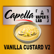 Ароматизаторы Capella Vanilla Custard V2 Ванильный крем