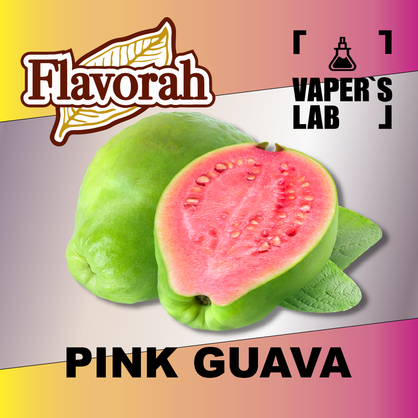 Фото на Aroma Flavorah Pink Guava Розовая гуава