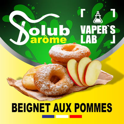 Фото, Відеоогляди на Харчовий ароматизатор для вейпа Solub Arome "Beignet aux pommes" (Яблучний штрудель) 