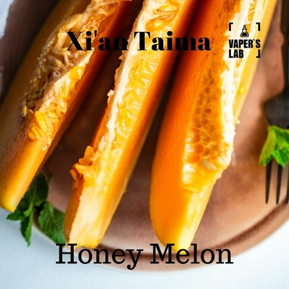 Фото, Відеоогляди на Ароматизатори для самозамісу Xi'an Taima "Honey Melon" (Медова диня) 