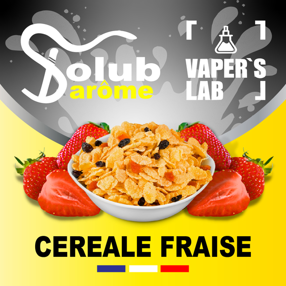 Отзывы на Пищевой ароматизатор для вейпа Solub Arome "Céréale fraise" (Кукурузные хлопья с клубникой) 