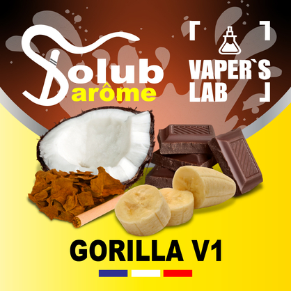 Фото, Відеоогляди на Ароматизатори для рідини вейпів Solub Arome "Gorilla V1" (Банан кокос шоколад та тютюн) 