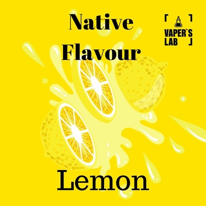 Фото жижа для вейпа украина native flavour lemon 120 ml