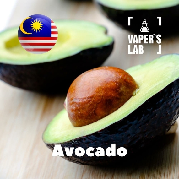 Отзывы на аромку Malaysia flavors Avocado