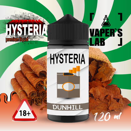 Фото жижи для вейпа hysteria dunhill 100 ml