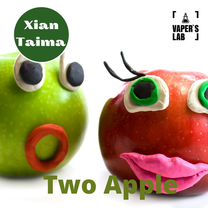 Фото, Відеоогляди на Кращі смаки для самозамісу Xi'an Taima "Two Apple" (Два яблука) 