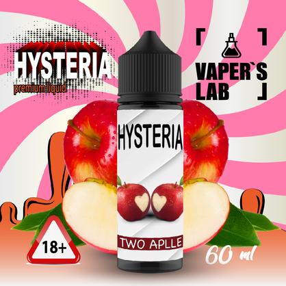 Фото заправка на вейп hysteria two apples 30 ml