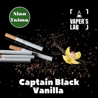 Фото, Відеоогляди на Найкращі харчові ароматизатори Xi'an Taima "Captain Black Vanilla" (Капітан Блек ваніль) 