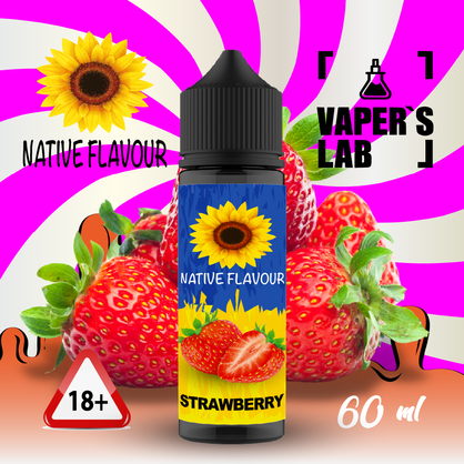 Фото лучшие жидкости для парения native flavour strawberry 60 ml