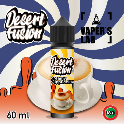 Фото жижі для вейпа dessert fusion creamy cappuccino 60 ml