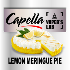 Ароматизаторы Capella Lemon Meringue Pie Лимонний торт-безе