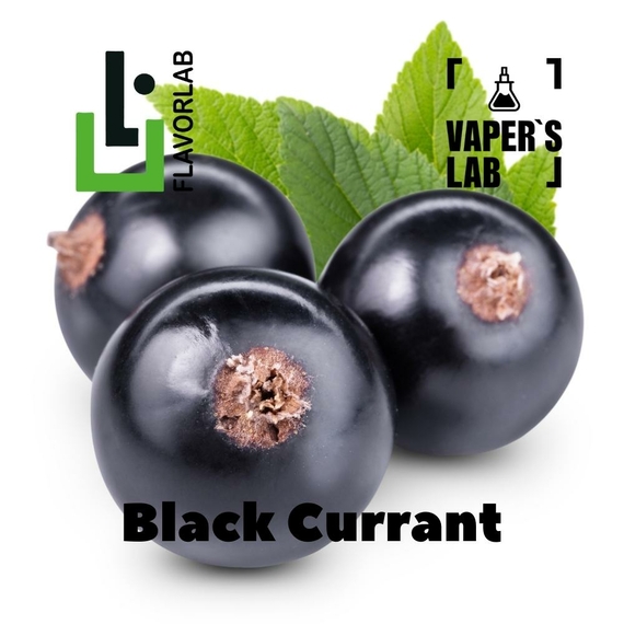 Відгуки на Аромку для вейпа Flavor Lab Black Currant 10 мл