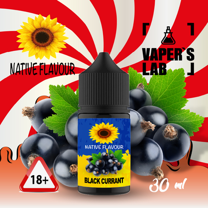 Фото сольова жижа top native flavour salt black currant 30 ml