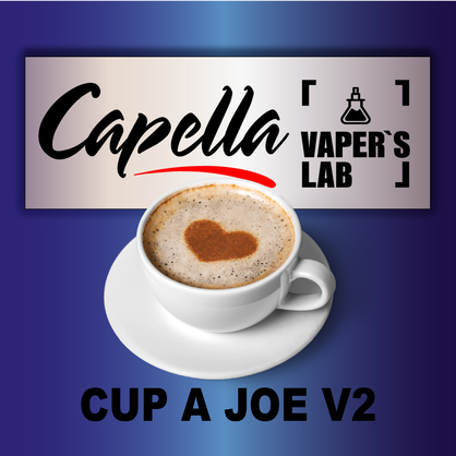 Фото на аромку Capella Cup a Joe v2 Чашечка Джо v2