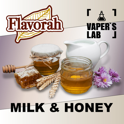 Фото на Аромку Flavorah Milk & Honey Молоко і мед