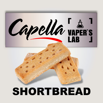 Фото на аромку Capella Shortbread Песочное печенье