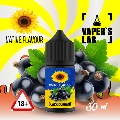 Фото сольова жижа top native flavour salt black currant 30 ml