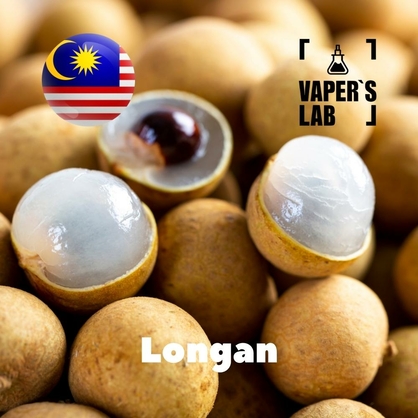 Фото, Відеоогляди на Ароматизатор Malaysia flavors Longan