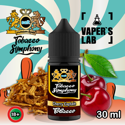 Фото сольова жижа top tobacco symphony salt - cherry captain 30 ml