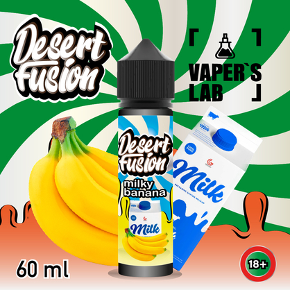 Фото рідини для вейпа dessert fusion milky banana 60 ml