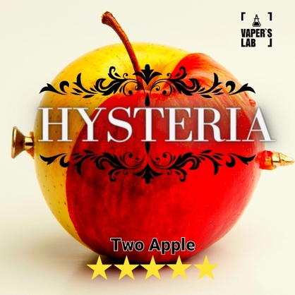 Фото заправка на вейп hysteria two apples 30 ml